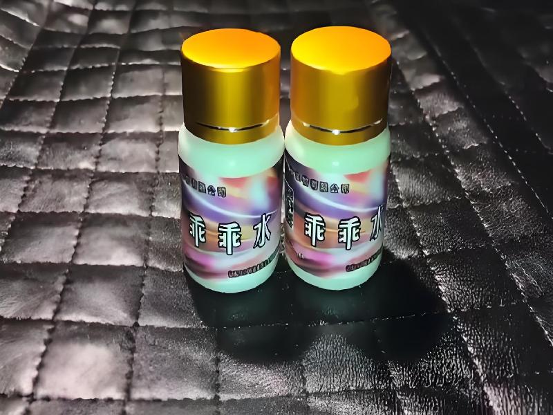 催听迷用品3871-lj型号